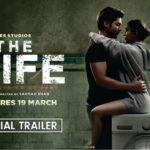 The Wife Hindi Movie Review Pakaoo
