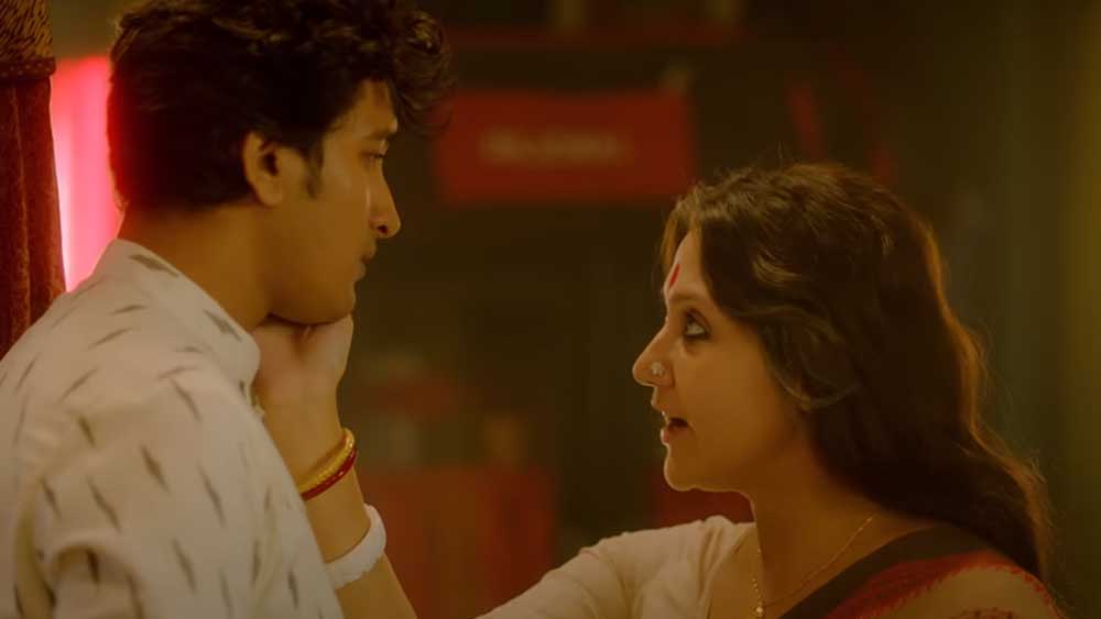 Mohomaya Web Series Review Pakaoo